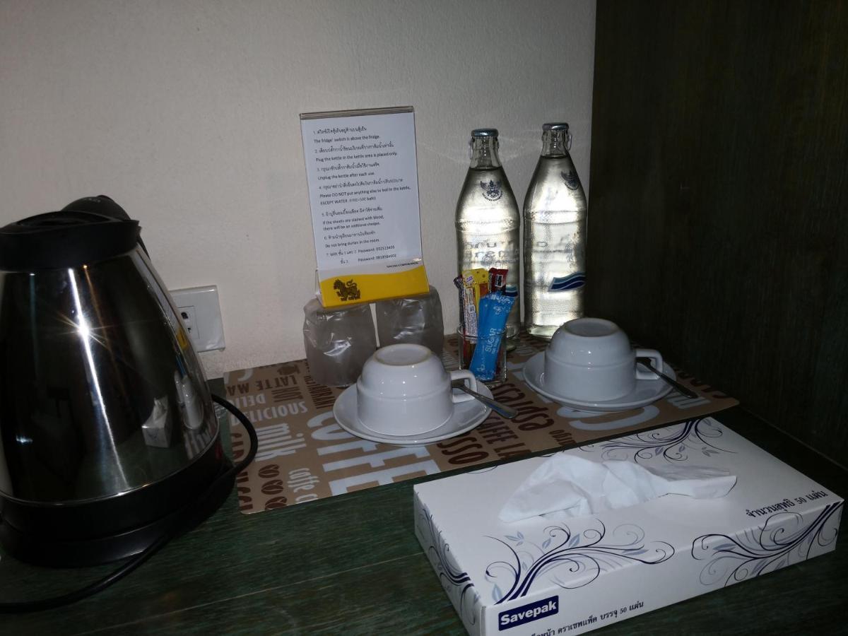 Baan Suksiri Hotel HHQ Buitenkant foto