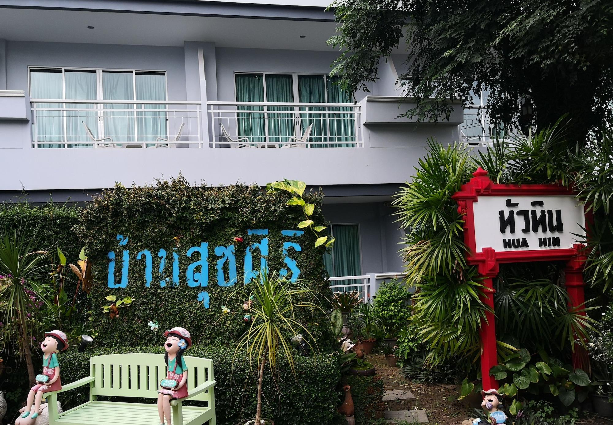 Baan Suksiri Hotel HHQ Buitenkant foto